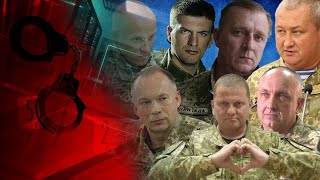 Генералы, Которые Держат Оборону Украины, До Трясучки Пугают Российскую Армию - Что О Них Известно