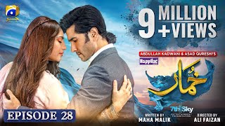 Khumar Episode 28 Eng Sub Digitally Presented By Happilac Paints - 24Th Feb 2024 - Har Pal Geo
