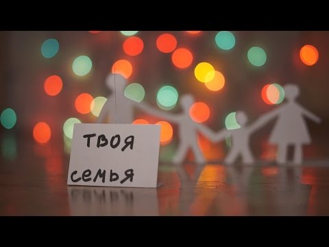 С днём рождения папу и мужа красивый стих С днём рождения папу и мужа красивый стих