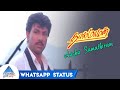 Aazha Samuthiram Whatsapp Status | Thai Maaman Tamil Movie Songs | Sathyaraj | Meena | Deva