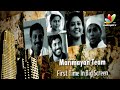 Vallatha Pahayan Teaser 4 Rachana Narayanankutty Hot Manikandan Pattambi Latest images Vallatha Pahayan Teaser 4 Rachana Narayanankutty Hot Manikandan Pattambi Latest