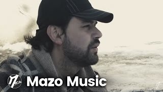 Danny Mazo - Enamorado