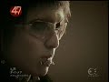 Nightmare - Akane PV