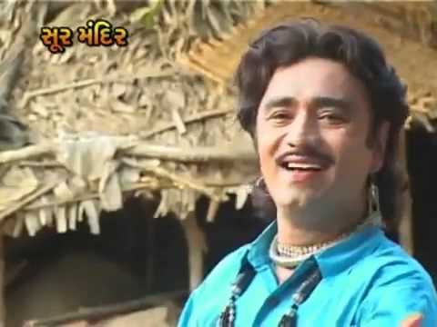 Amu Kaka baba Na