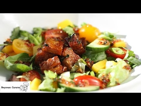 Салат из мяса свинины с фото