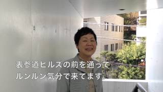SENTAC評判2014,2月
