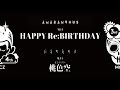 ももいろクローバーZ – M14「HAPPY Re:BIRTHDAY」&amp;「桃色空」INST TEA...