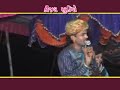 gujarati