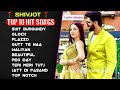 Shivjot New Punjabi Songs | New Punjab jukebox 2024 | Best Shivjot Punjabi Songs Jukebox