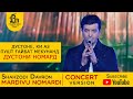 Шахзоди Даврон - Мардиву номарди 2020 | Shahzodi Davron - Madrdivu nomardi 2020
