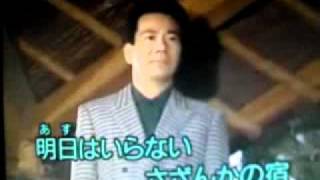 Sazanka No Yado By Th Sing Sazanka No Yado By Th Sing
