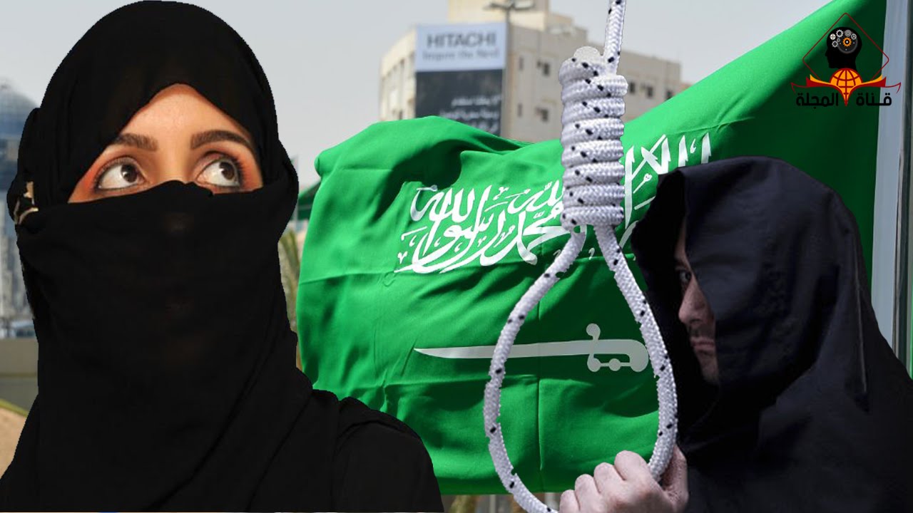 Saudi arabia maid torture