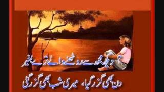 Mohd Aziz Sad Song YouTube Mohd Aziz Sad Song YouTube