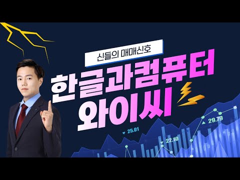 유튜브 썸네일