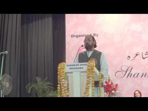 Dr. Nawaz Deobandi at 49th DCM Shankar Shad Mushaira