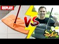 SERPILLIÈRE VS LAVEUR DE VITRES SUR DOFUS