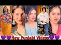 New Instagram Reels Video | Punjabi Reels ❤️❤️ @PUNJABIREELER