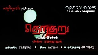mov_454158