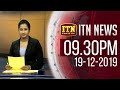 ITN News 9.30 PM 19-12-2019