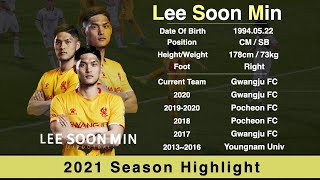 UZQ6Ee0ekV4 Video Image