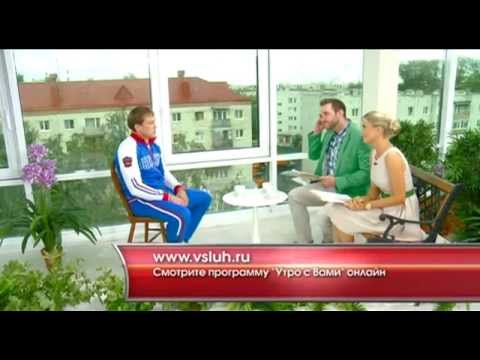Наташа Подкорытова, Тюмень Наташа Подкорытова, Тюмень