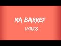 FG - Ma Baaref [Arabic Trap Remix] Lyrics