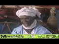elmadh anabi nifara