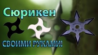 Надувные кролики, или мастер-класс в технике оригами Форум Массаж на Краснопролетарской улице - услуги, отзывы и адреса