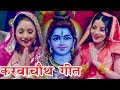 Karwa Chauth - करवाचौथ स्पेशल गीत - Monalisa - Rani Chattarjee - सिनुरा आबाद - Bhojpuri Song
