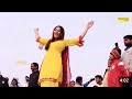 Chart Rakhi Sa | Sapna Choudhary Song | Raj Choudhury Dance Video | Viral Song | New Haryanvi Song