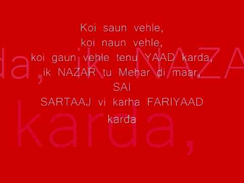 Sai -- song of Satinder Sartaaj with Lyrics part-1