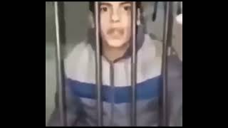 Do You Think These Bars Can Hold Me?