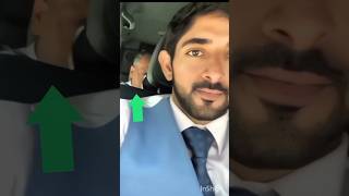 Wait & Watch Prince Hamdan