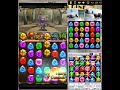 神魔之塔小助手 ToS_Worker v1.55 自動轉珠
