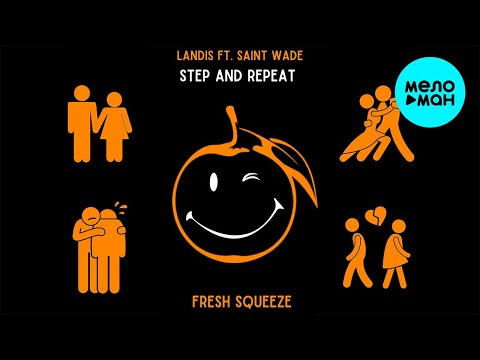 Landis - Step and Repeat feat Saint Wade Single