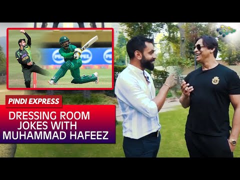 Shoaib Akhtar | Dressing Room Jokes With Hafeez | Interview | Part 2