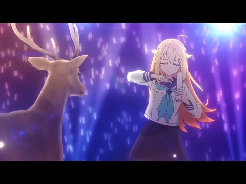 Shikanoko Nokonoko Koshitantan [10 HOURS]