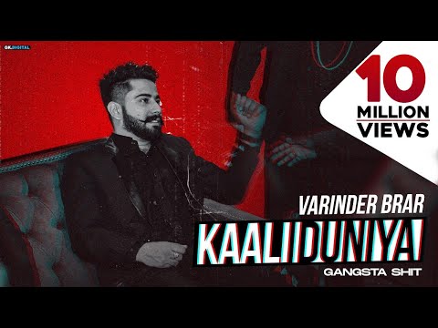 Kaali-Duniya-Lyrics-Varinder-Brar