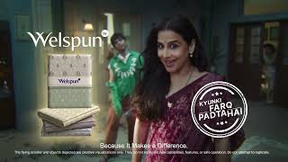 Kyuki Farq Padta Hai Vidya Balan Bed Hindi Tvc Welspun Home