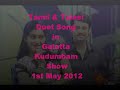 Tamil Tulasi