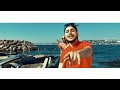 La Hella Video preview