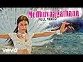 Kochadaiiyaan - Medhuvaagathaan Video | A.R. Rahman | Rajinikanth, Deepika