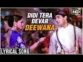 Didi Tera Devar Deewana | Lyrical Song | Hum Aapke Hain Koun | Salman Khan, Madhuri Dixit