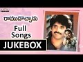 Ramudochchadu Telugu Movie Songs Jukebox || Nagarjuna, Soundarya