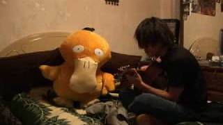 Watch Everdae Song In C video