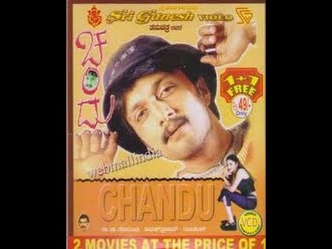 Full Kannada Movie 2002 | Chandu | Sudeep Chitra Shenoy Sadhu...
