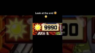 L Just Got World Record