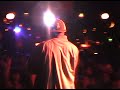 True Skool presents One Be Lo (aka One Man Army of Binary Star)