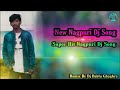 Samosa Kar Nakhe Bhav Nagpuri Song | New Nagpuri Dj Song 2020 Singer Nitesh Kachhap Dj Bablu Ghaghra