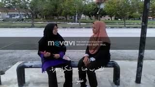 Dwd 21502 Muhadthah